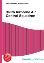 960th Airborne Air Control Squadron