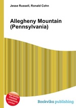 Allegheny Mountain (Pennsylvania)