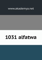 1031 alfatwa