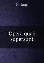 Opera quae supersunt