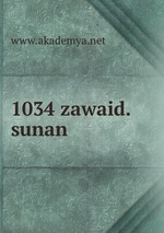 1034 zawaid.sunan