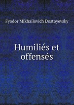 Humilis et offenss