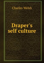 Draper`s self culture