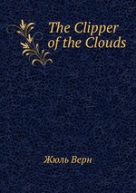 The Clipper of the Clouds