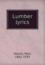Lumber lyrics