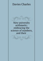 New university arithmetic: embracing the science of numbers, and their