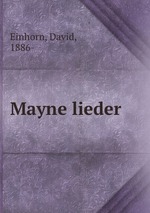 Mayne lieder