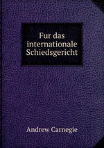 Fur das internationale Schiedsgericht