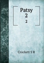 Patsy. 2