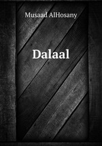 Dalaal