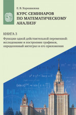 Стрекоза. Волшебная кисточка. Веселые куколки