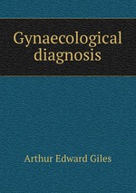 Gynaecological diagnosis