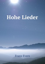 Hohe Lieder