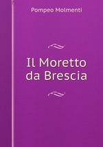 Il Moretto da Brescia