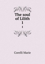 The soul of Lilith. 1