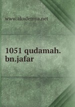 1051 qudamah.bn.jafar