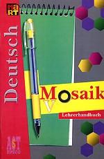 Mosaik / Мозаика. 5 класс