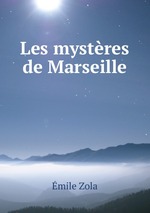 Les mystres de Marseille