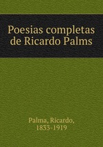 Poesias completas de Ricardo Palms