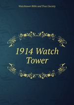 1914 Watch Tower