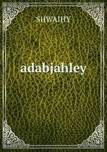 adabjahley