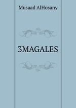 3MAGALES