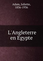 L`Angleterre en Egypte