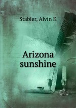 Arizona sunshine