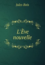 L`ve nouvelle