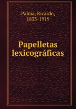 Papelletas lexicogrficas
