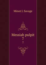 Messiah pulpit. 7