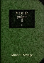 Messiah pulpit. 5