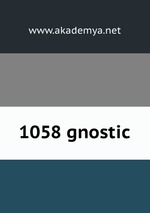 1058 gnostic