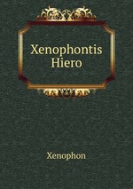 Xenophontis Hiero