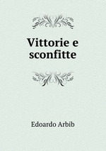 Vittorie e sconfitte