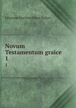 Novum Testamentum graice. 1