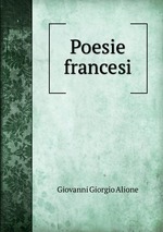 Poesie francesi