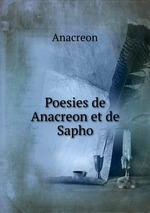 Poesies de Anacreon et de Sapho