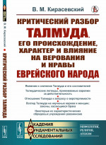 LONELY PLANET BOY/DIGIPACK