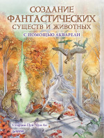 Видеокодирование. Н.264 и MPEG-4 - стандарты нового поколения