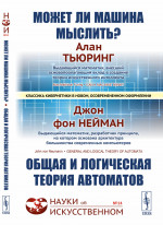 Высокоэффективная жидкостная хроматография как метод определения фальсификации и безопасности продукции
