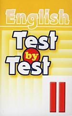 English. Test by Test. II class