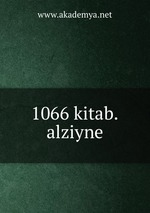 1066 kitab.alziyne