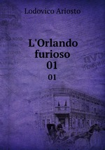 L`Orlando furioso. 01