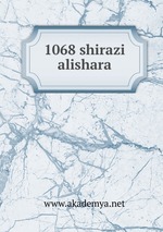 1068 shirazi alishara