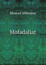 Mofadaliat