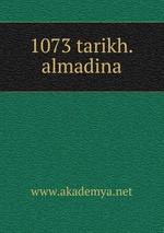 1073 tarikh.almadina