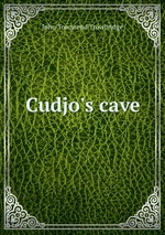 Cudjo`s cave