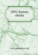 1091 Kuran.ekolu