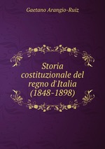 Storia costituzionale del regno d`Italia (1848-1898)